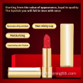 Étiquette privée du rouge à lèvres en velours mat à imperméabilisation personnalisé